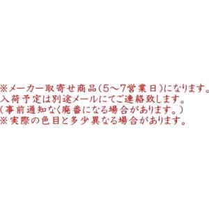 【Joint】ソウヒロ Dカン 7mm 2個入...の詳細画像1