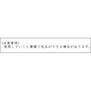 【Joint】ソウヒロ 38mm幅 麻(リネン...の詳細画像3