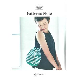 KN13【ダルマ】小冊子　Patterns Note　2018 Spring&amp;Summer◆◆　【C...