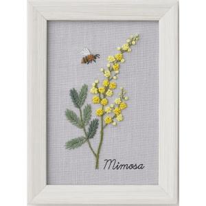 【ルシアンLECIEN】刺しゅうキット　青木和子　12か月の植物手帖　No.542002　ミモザ　◆...