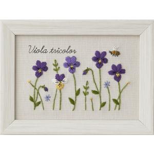 【ルシアンLECIEN】刺しゅうキット　青木和子　12か月の植物手帖　No.542010　ビオラ　◆...