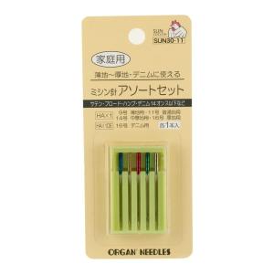 防水・コードレス型オゾン除菌脱臭器 バスピースO3 TM-10MAC 北海道