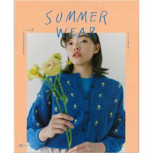 SW02【ダルマ】<BR>SUMMER  WEAR　 vol.2　<BR>私の編み物ノート  ◆◆【C3-10-140-1】｜avail-komadori