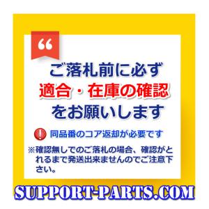 日野 バス リエッセII エアコン コンプレッ...の詳細画像1