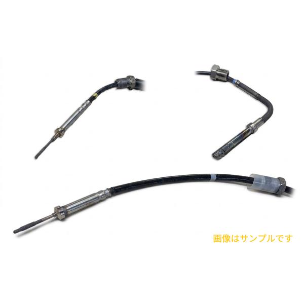 排気温度センサー キャンター DPF触媒用 保証3ヶ月 優良社外新品 ME230528 ME5573...