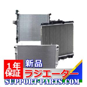 KOYOラジエター 三菱 パジェロミニ H53A用 品番：PL022581 社外新品 国内メーカー製 ＫＯＹＯレーシング用ラジエーター｜江洋ラヂエーター商品、激安、格安、最安ＨＩＲＡＮＯ ＴＩＲＥオンラインカタログ