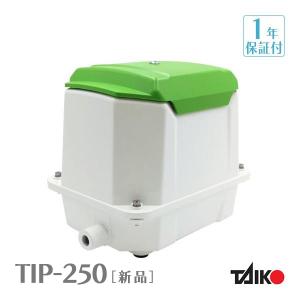安永エアポンプ エアーポンプ LW-4003 (三相200V/400L) [浄化槽 安永エアポンプ エアーポンプ LW-4003 (三相200V/400L) [浄化槽
