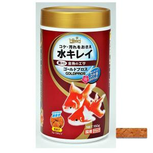 ゴールドプロス 150g (金魚用) 『餌』の商品画像