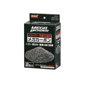 GM-18172 メガリング『フィルター』 _lg : avaler - 通販 - Yahoo