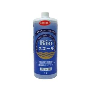 バイオスコール Bio スコール 淡水用 1000ml『調整剤／バクテリア』｜avaler