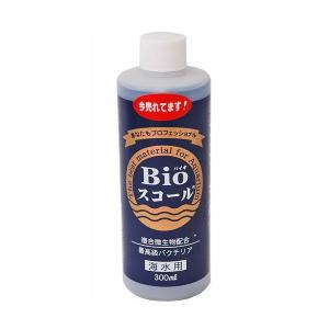 バイオスコール　Ｂｉｏスコール　海水用 300ｍｌ 『調整剤／バクテリア』｜avaler