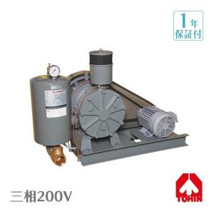 メーカー直送】 東浜工業 HC-251s (三相200V/0.4kW・ベルトカバー型