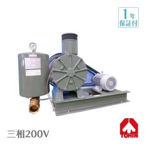 東浜工業 ロータリーブロワー  新品未使用 TOHINロータリーブロワ | TOHINグループ