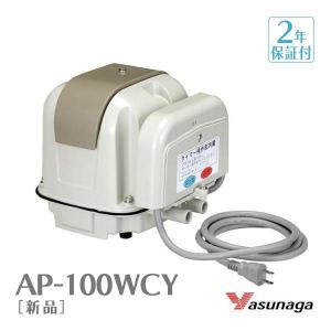 動作品　ポンプ部品 安永エアポンプ タイマーバルブユニット ＴＶ２０Ａ-１　R 楽天市場】ポンプ部品 安永エアポンプ タイマーバルブユニット