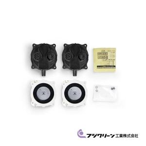 フジクリーン T10 メンテナンスセット EcoMac80・100