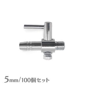 エアー分岐コック 一方コック 真鍮メッキ : KAUMO カウモ ヤフー店