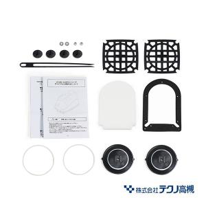 テクノ高槻 チャンバーブロック 補修部品 XP-30/XP-40/XP-60/XP テクノ高槻 チャンバーブロック 補修部品 XP-30/XP-40/XP-60/XP