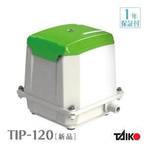 安永エアポンプ 浄化槽ブロワーLP-150 lp-150hn-rakuten_02.jpg