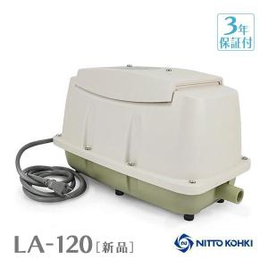 ジャンク品 5台セット ①エアーポンプ  JDK-40 風量40L/min ジャンク品 5台セット エアーポンプ JDK-40 風量40L/min - メルカリ