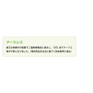 フジクリーン EcoMac-40 風量 40 ...の詳細画像4