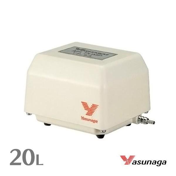 安永 YP-20A (風量20L/min)  水槽用 エアーポンプ エアーポンプ 静音 省エネ 電池...