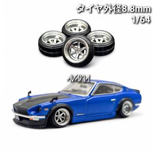 ミニカー/完成品 トミカリミテッドヴィンテージ NEO 1/64 いすゞ