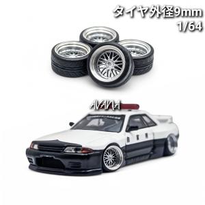 オートカルト 1/43 メルセデスベンツ ビジョン ワンイレブン オレンジ