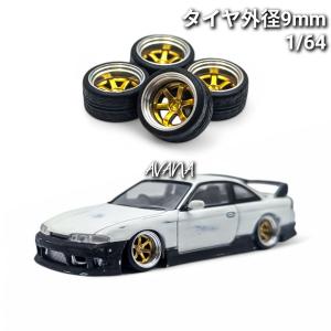 1/64 ホイール ミニカー 交換用 ゴールド タイヤ外径9mm リム外
