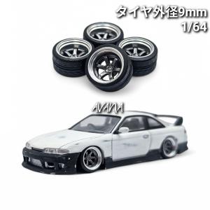 1/64トミカ ミニカー タイヤ ホイール S-1 楽天市場】トミカ ホットウィールなどに 1/60 1/64 交換用