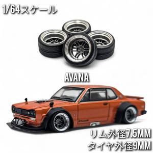 1/64 リアウィング トミカ ホットウィール ミニカー カスタム (1