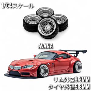 1/64 ホイール ミニカー 交換用 （m11) : アーヴァナ - 通販 - Yahoo