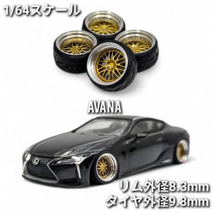 1/64 ホイール ミニカー 交換用 シルバー タイヤ外径9.8mm リム外径8.3