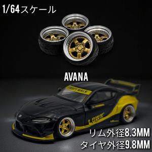 【大値下げ済み‼️】美品ユニフレーム REVO4点セット イグニッションモデル 1/18 TOP SECRET フェアレディ Z (RZ34) マット