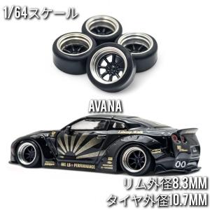 1/64 ホイール ミニカー 交換用 ガンメタ タイヤ外径10.7mm リム外径