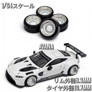 1/64 ホイール ミニカー 交換用 ガンメタ タイヤ外径10.7mm リム外径