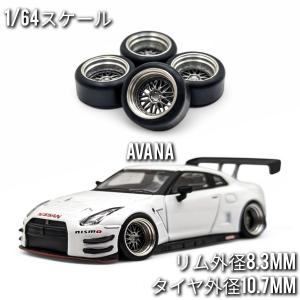 Hi Story 1/24 (HS2411WH) TOYOTA Hilux Z 2017 white : Modelcarshop