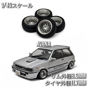 1/43 ホイール ミニカー 交換用 ゴールド タイヤ外径11.7mm リム