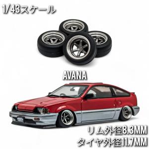 1/43 ホイール ミニカー 交換用 ガンメタ タイヤ外径11.7mm リム外径