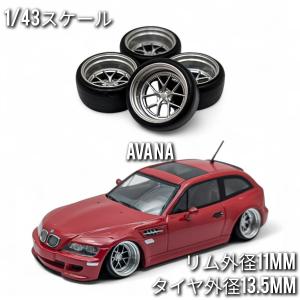 ミニカー/完成品 イグニッションモデルxトミーテック 1/43 日産