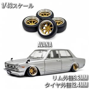 新品 トミカリミテッド ミニクーパー (黄) 0048 63mm 240001001578