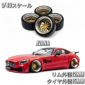 レッドミニカー ゴールドホイール 1/43 ホイール ミニカー 交換用 ゴールド タイヤ外径15mm リム外径12mm