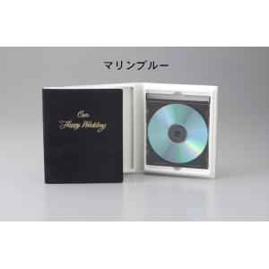 ブライダルDVDケース１枚収納 「Our Happy Wedding」マリンブルーDE-430