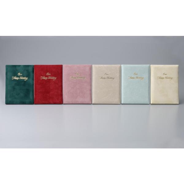 ブライダルＤＶＤケース１枚収納「Our Happy Wedding」アイボリー/　　DE-501S