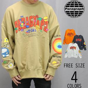 メンズトレーナー人気のランキングtop100 人気売れ筋ランキング Yahoo ショッピング