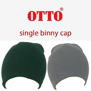 OTTO (オットー) コットンニットブレンド キャップ シングル ビニー 帽 カジュアル オールシーズン 男女兼用｜avant-ys