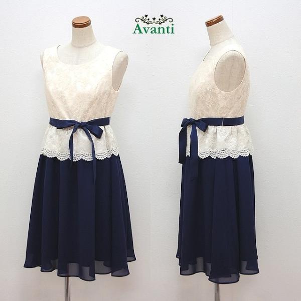 ゲストドレス562 結婚式 ワンピース パーティードレス お呼ばれ ドレス 日本製 M ピンク 20...