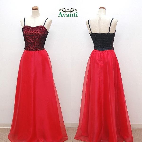 ロングドレス200 胸元レースのパーティードレス オーガンジースカート 日本製 演奏会 結婚式 赤 ...