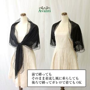 ショール 結婚式用 ストール 袖付き 大判 結...の詳細画像4