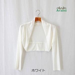 ボレロ 結婚式 長袖 50代 20代 60代 ...の詳細画像5