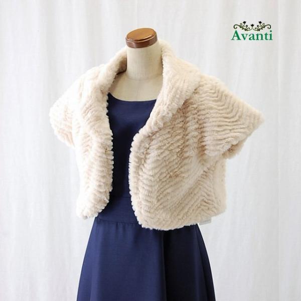 ボレロ 結婚式 ファー ボレロ フォーマル ドレス 羽織り ふんわり ボレロ284 ショール ジャケ...